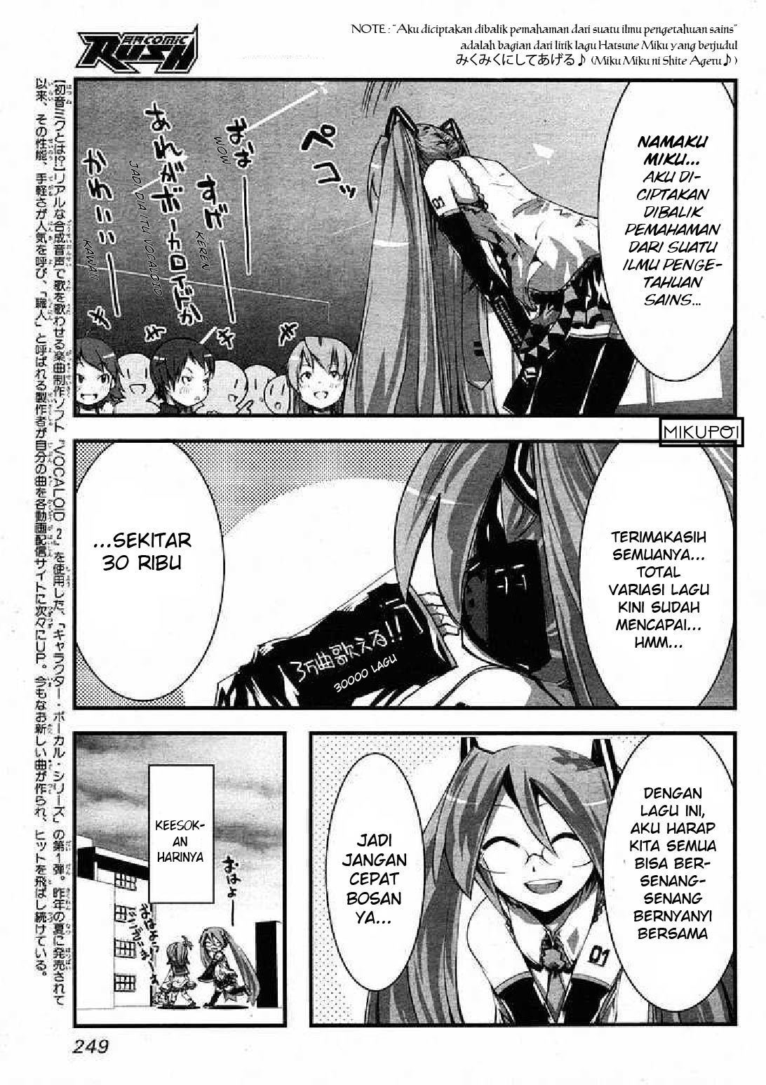 Hatsune Miku : Unofficial Hatsune Mix Chapter 04 Gambar 5